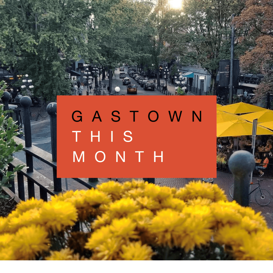 Gastown In June Gastown