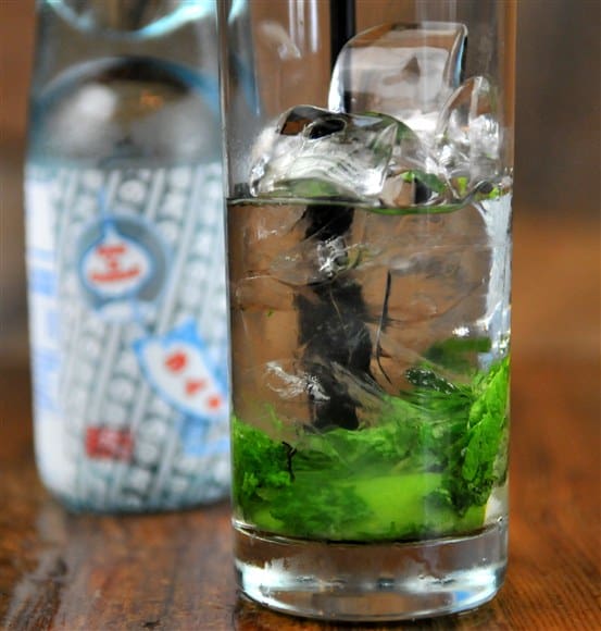 guu gastown cocktail